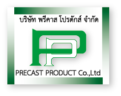 Precast Product Co Ltd